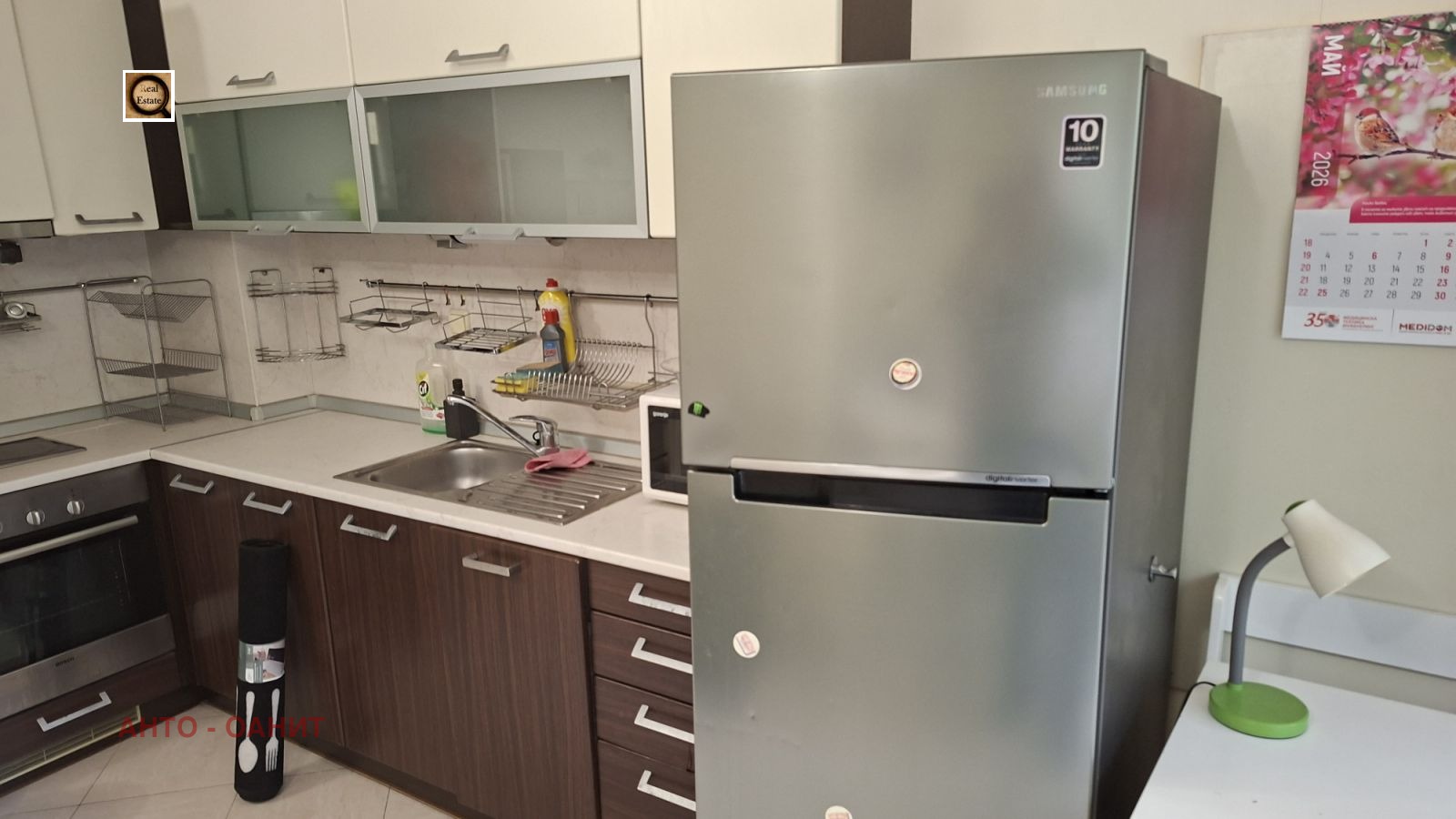 ���� ��� ���� 2-����� | Imot.bg � ����������� 9
