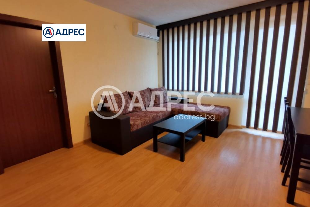 ���� ��� ���� 3-����� | Imot.bg � ����������� 1