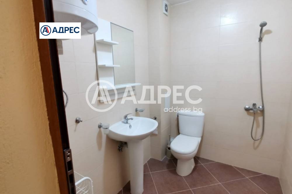 ���� ��� ���� 3-����� | Imot.bg � ����������� 9