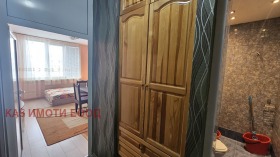 ���� ��� ���� 1-����� | Imot.bg � ����� ������ 7