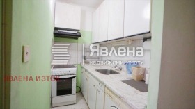    2- | Imot.bg    7