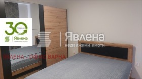 ���� ��� ���� 2-����� | Imot.bg � ����� ������ 3
