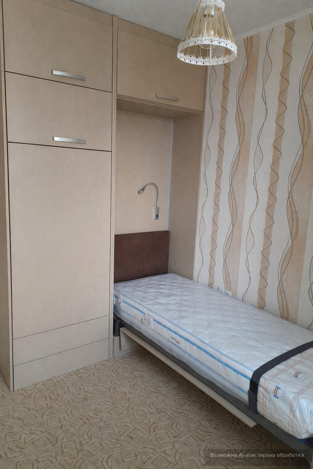 ���� ��� ���� 2-����� | Imot.bg � ����������� 5