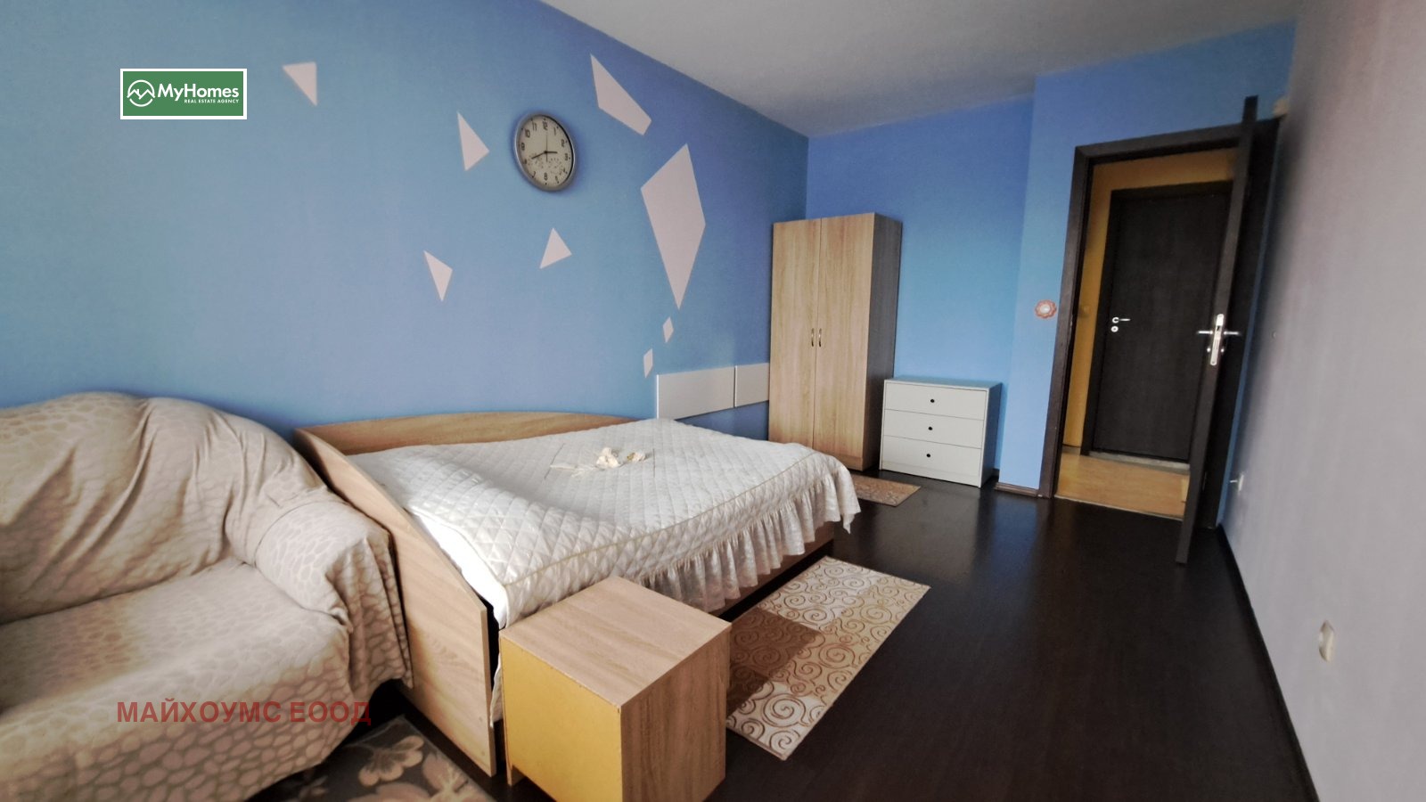 ���� ��� ���� 3-����� | Imot.bg � ����������� 4