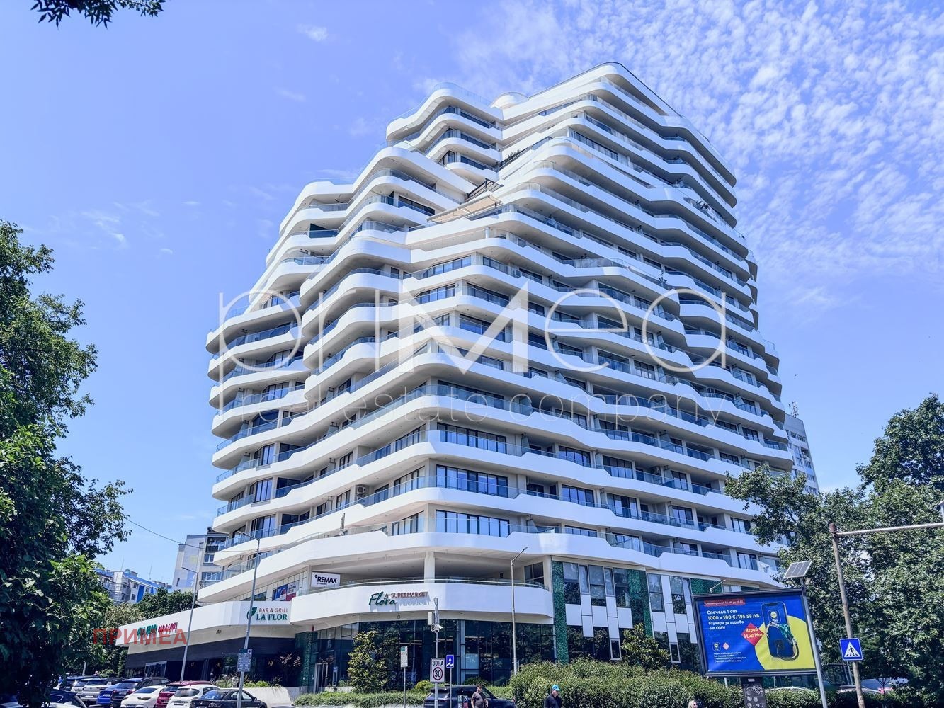 ���� ��� ���� 3-����� | Imot.bg � ����������� 14