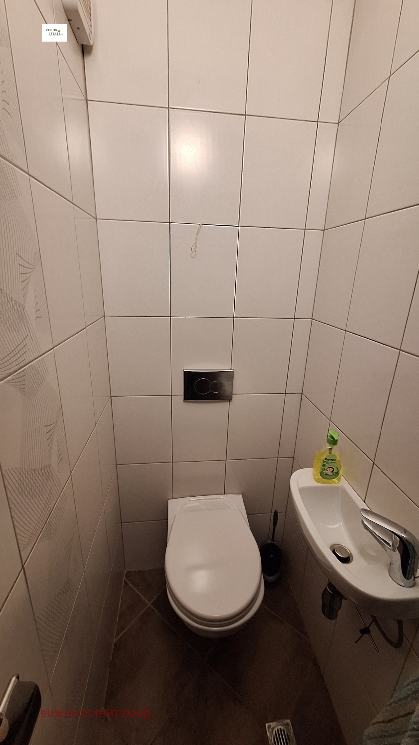 ���� ��� ���� 3-����� | Imot.bg � ����������� 12