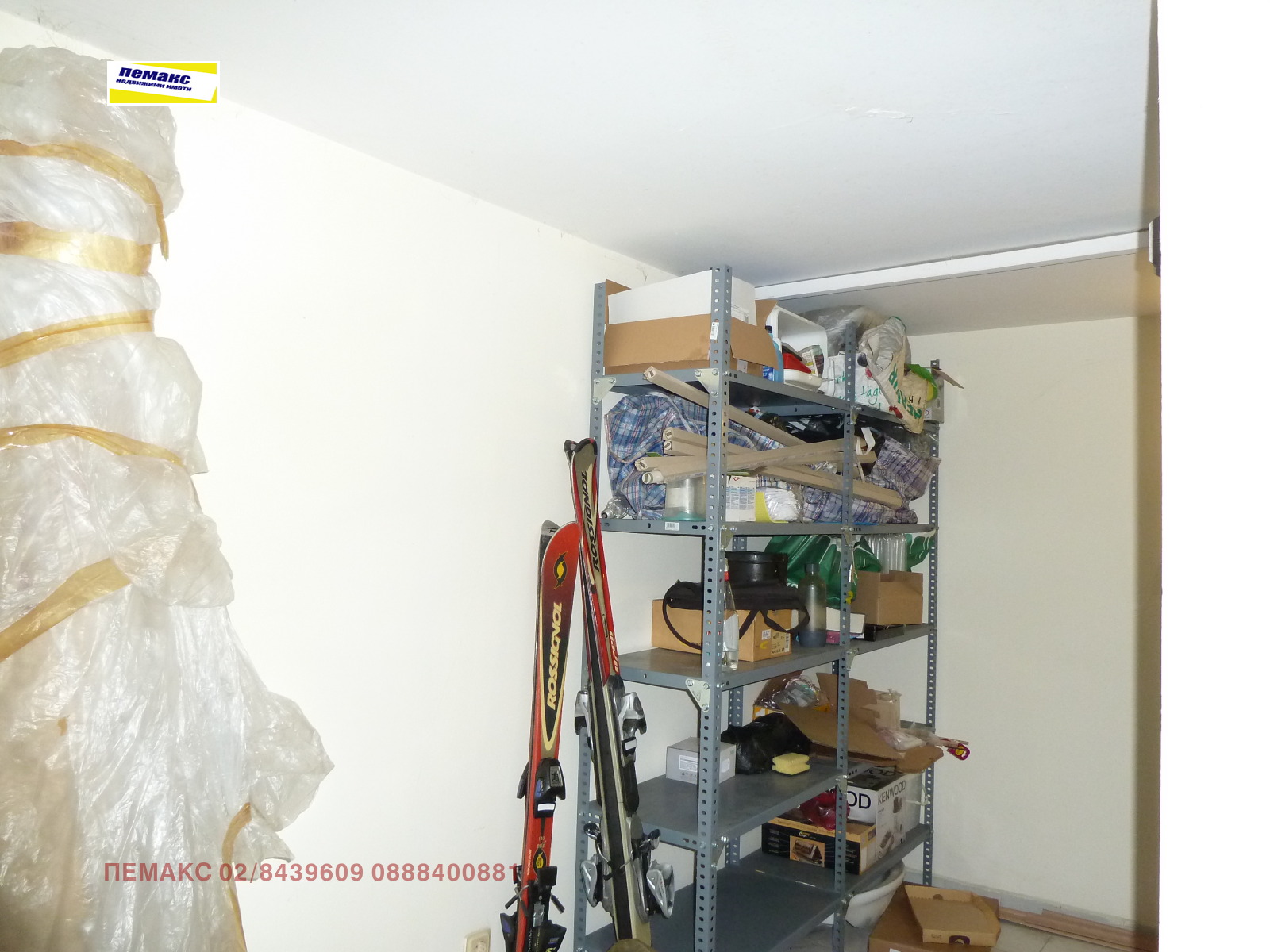 ���� ��� ���� ���� | Imot.bg � ����������� 7