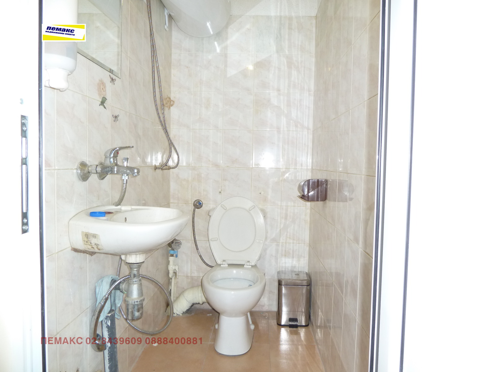 ���� ��� ���� ���� | Imot.bg � ����������� 8