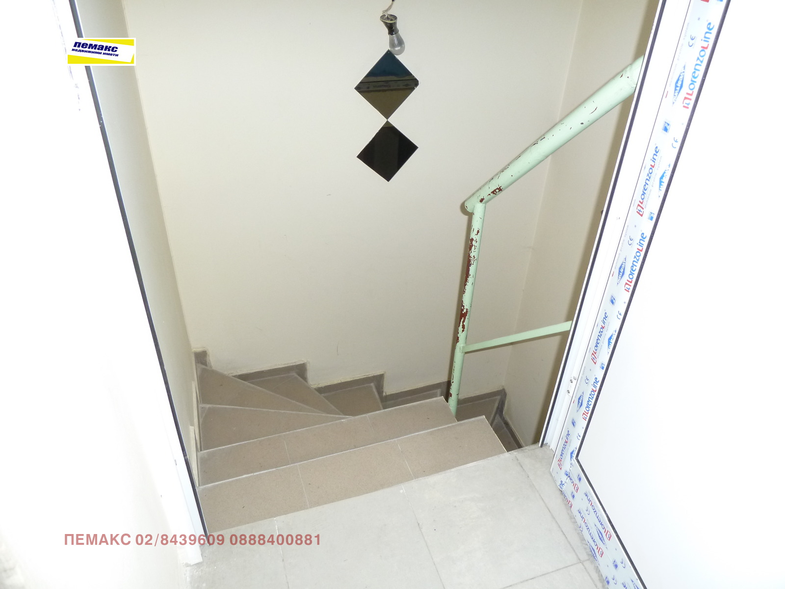 ���� ��� ���� ���� | Imot.bg � ����������� 4