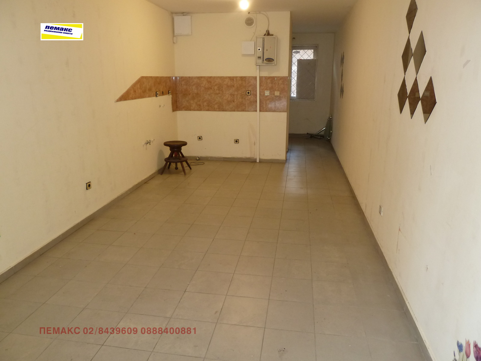 ���� ��� ���� ���� | Imot.bg � ����������� 1