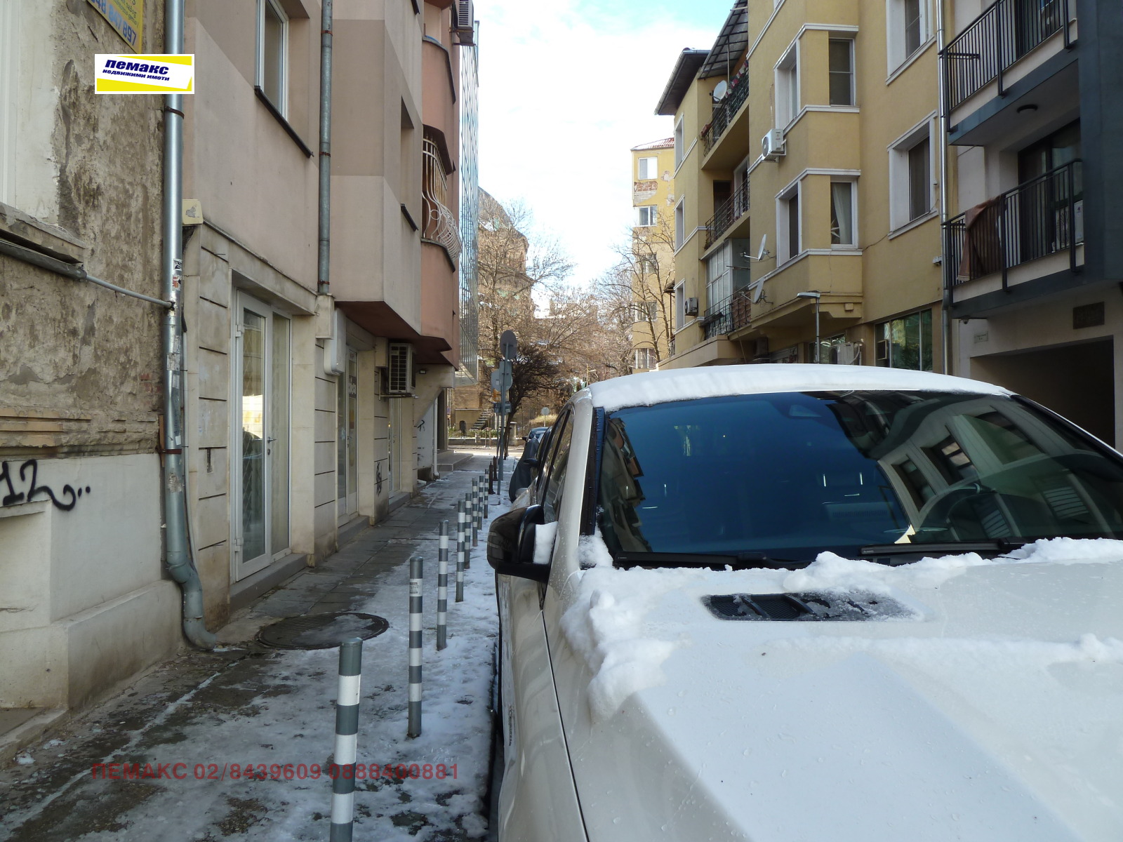 ���� ��� ���� ���� | Imot.bg � ����������� 9