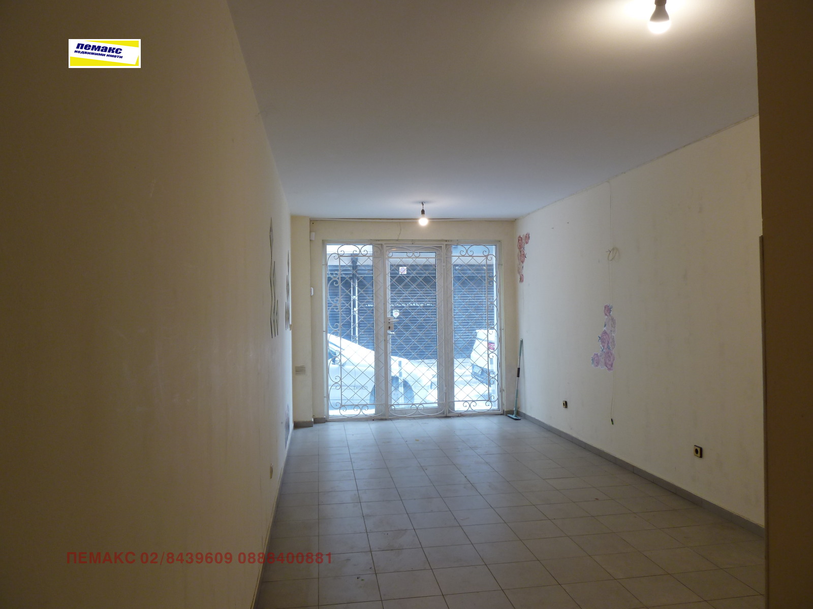 ���� ��� ���� ���� | Imot.bg � ����������� 2