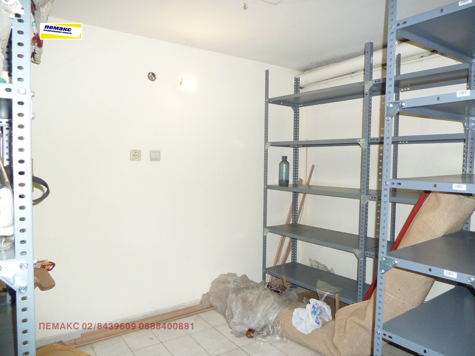 ���� ��� ���� ���� | Imot.bg � ����������� 6