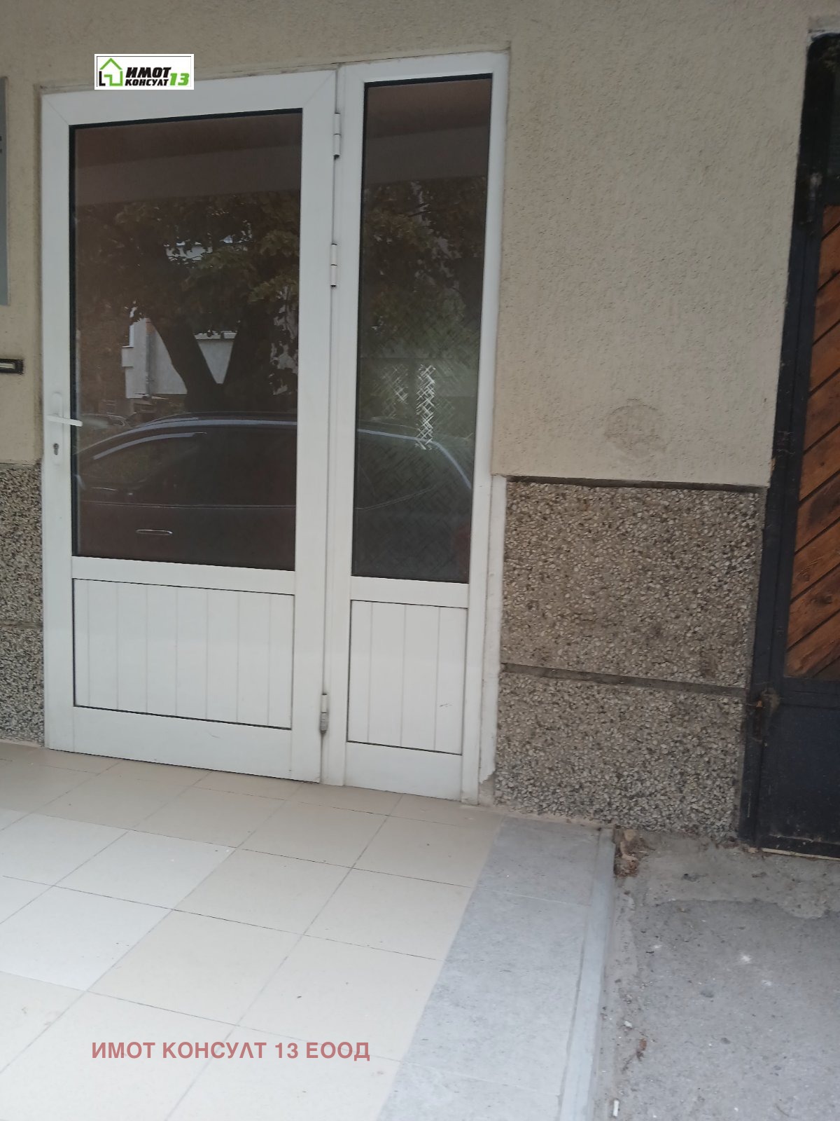 ���� ��� ���� ���� | Imot.bg � ����������� 9