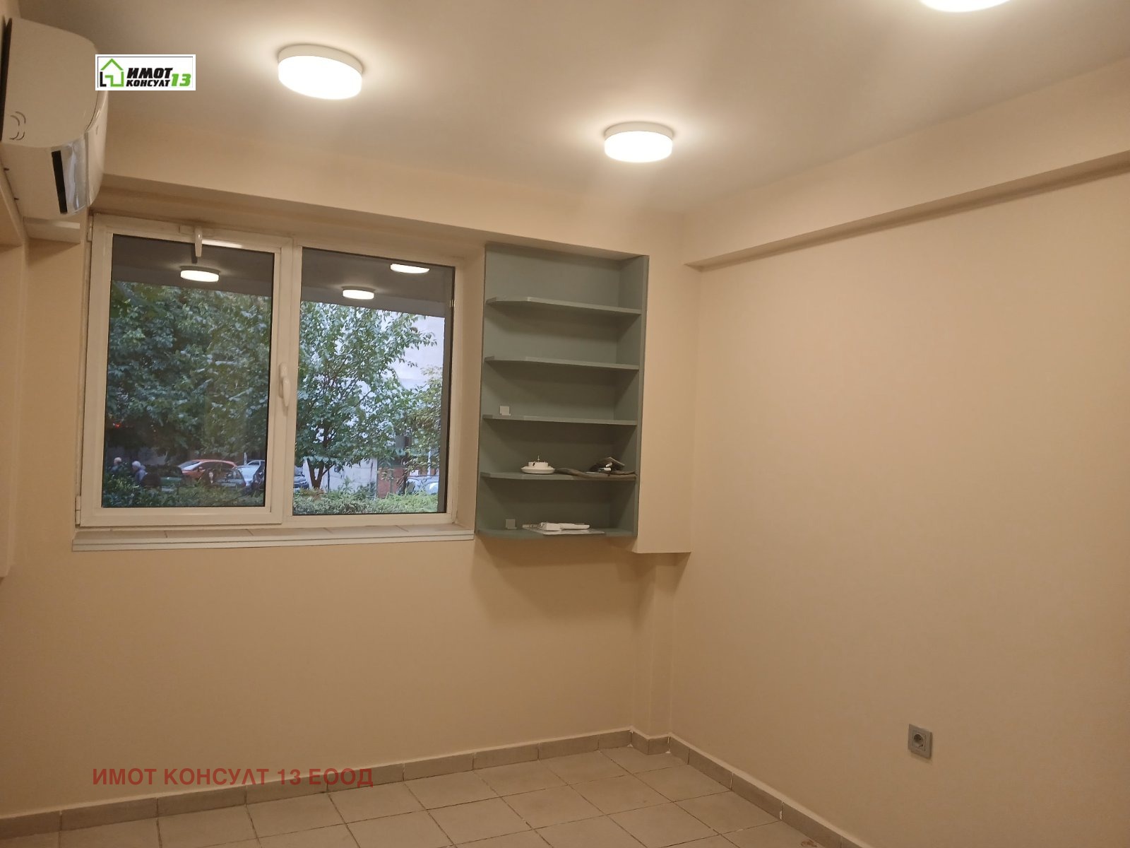 ���� ��� ���� ���� | Imot.bg � ����������� 4