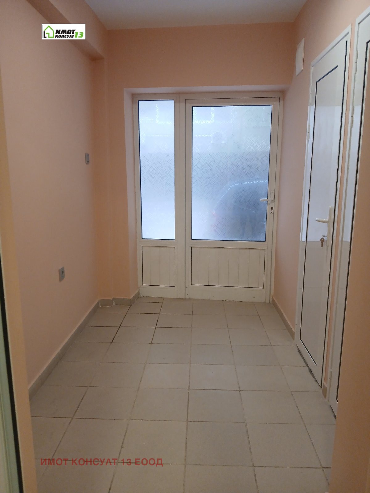 ���� ��� ���� ���� | Imot.bg � ����������� 5
