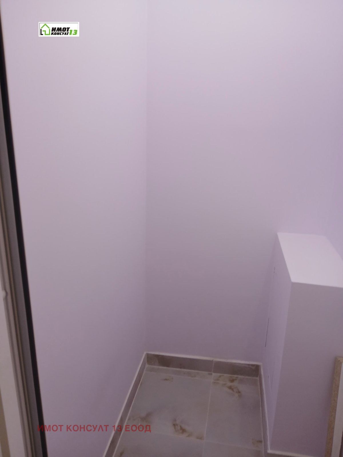 ���� ��� ���� ���� | Imot.bg � ����������� 7