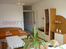    1- | Imot.bg    2