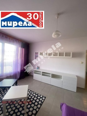 Studio Mladost 1A, Sofia