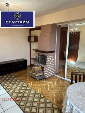 1 yatak odası Lozenec, Sofia 4