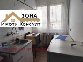    2- | Imot.bg    9
