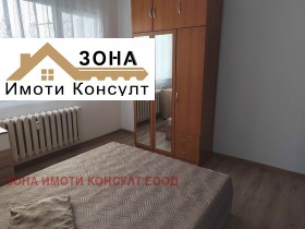    2- | Imot.bg    7