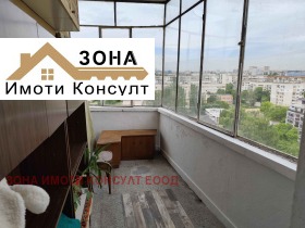    2- | Imot.bg    12