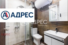 ���� ��� ���� 2-����� | Imot.bg � ����� ������ 4