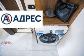 ���� ��� ���� 2-����� | Imot.bg � ����� ������ 16