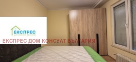    3- | Imot.bg    5