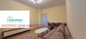 Te huur 2 slaapkamers