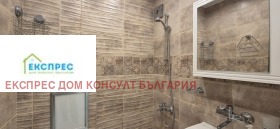    3- | Imot.bg    7