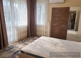 ���� ��� ���� 4-����� | Imot.bg � ����� ������ 3