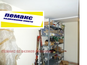 ���� ��� ���� ���� | Imot.bg � ����� ������ 7