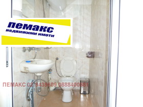 ���� ��� ���� ���� | Imot.bg � ����� ������ 8