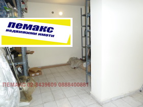 ���� ��� ���� ���� | Imot.bg � ����� ������ 5