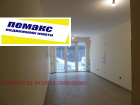 ���� ��� ���� ���� | Imot.bg � ����� ������ 2