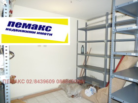 ���� ��� ���� ���� | Imot.bg � ����� ������ 6