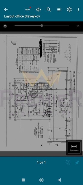 ����� ���� ��� ���� ����,���� ������, ���������