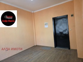 ���� ��� ���� ���� | Imot.bg � ����� ������ 2