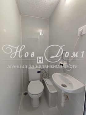 ���� ��� ���� ���� | Imot.bg � ����� ������ 3