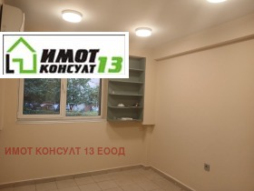 ���� ��� ���� ���� | Imot.bg � ����� ������ 4