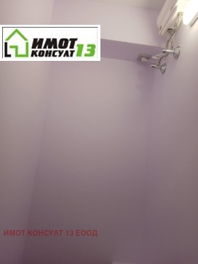 ���� ��� ���� ���� | Imot.bg � ����� ������ 6