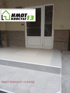 ���� ��� ���� ���� | Imot.bg � ����� ������ 8