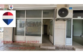 ���� ��� ���� ������� | Imot.bg � ����� ������ 5