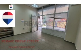 ���� ��� ���� ������� | Imot.bg � ����� ������ 3