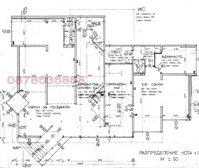 ���� ��� ���� ������� | Imot.bg � ����� ������ 16