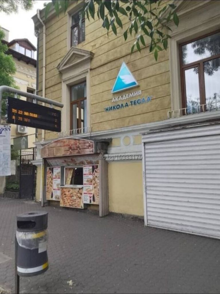 K pronájmu  Bar; Kavárna Sofia , Centar , 30 m2 | 50317131