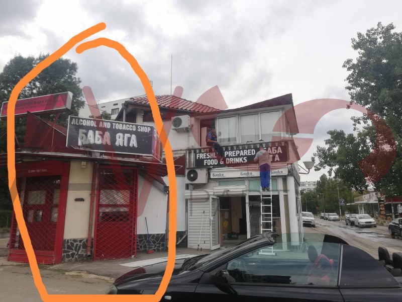 Дава под наем ЗАВЕДЕНИЕ, гр. София, Студентски град