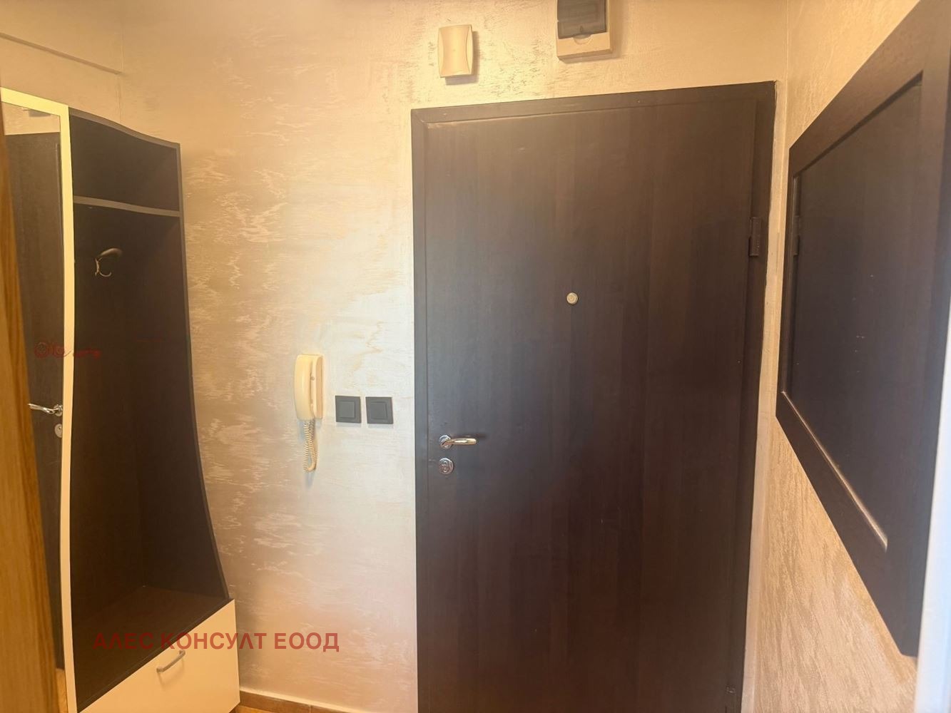 ���� ��� ���� 1-����� | Imot.bg � ����������� 9